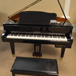1997 Yamaha Disklavier baby grand piano - Grand Pianos